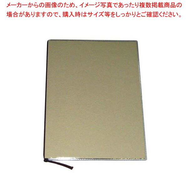 【まとめ買い10個セット品】 えいむ クラフトクランプルメニューブック SB-511 大 アイボリー【厨房館】