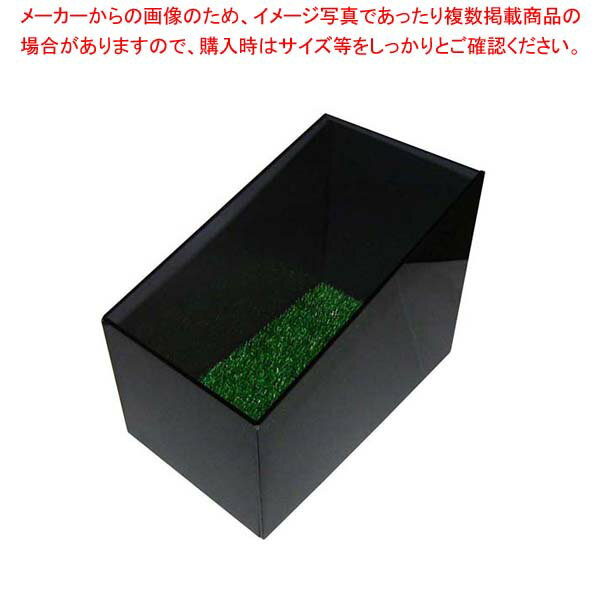 【まとめ買い10個セット品】 えいむ 伝票バインダーボックス フリー HC-1【厨房館】