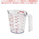 【まとめ買い10個セット品】 耐熱計量カップ 0-500 232305【厨房館】