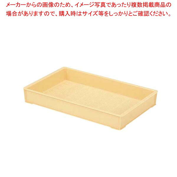 商品の仕様●外寸(mm)：573×349×H80 ●内寸(mm)：534×320×H68 ●重量:860g●容量:11.5L●材質：ポリプロピレン ■● 生麺保管配送用※商品画像はイメージです。複数掲載写真も、商品は単品販売です。予めご了承下さい。※商品の外観写真は、製造時期により、実物とは細部が異なる場合がございます。予めご了承下さい。※色違い、寸法違いなども商品画像には含まれている事がございますが、全て別売です。ご購入の際は、必ず商品名及び商品の仕様内容をご確認下さい。※原則弊社では、お客様都合（※色違い、寸法違い、イメージ違い等）での返品交換はお断りしております。ご注文の際は、予めご了承下さい。→単品での販売はこちら