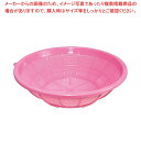 【まとめ買い10個セット品】 サンコー ザル 中 ピンク【厨房館】