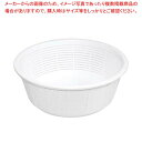 【まとめ買い10個セット品】 サンコー ザル 小 ホワイト【厨房館】