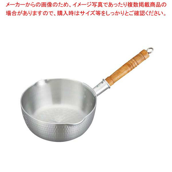 ナカオ アルミ打出 ヤットコ雪平鍋(目盛付)16.5cm【人気の鍋 使いやすい鍋ランキング 煮物鍋 ブランド キッチン鍋鍋ブランド 人気鍋メーカー 長く使える鍋 人気メーカー】【厨房館】