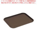 【まとめ買い10個セット品】 キャンブロ ノンスリップトレー長角 1216CT(138)ターバンタン【厨房館】