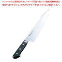 【まとめ買い10個セット品】 ミソノ モリブデン鋼 ツバ付 牛刀 No.518 19.5cm【厨房館】
