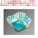 【まとめ買い10個セット品】 角型カップ 旬彩の器 オーロラ(300枚入)M33-747【厨房館】