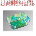 【まとめ買い10個セット品】 角型カップ 旬彩の器 オーロラ(300枚入)M33-751【厨房館】