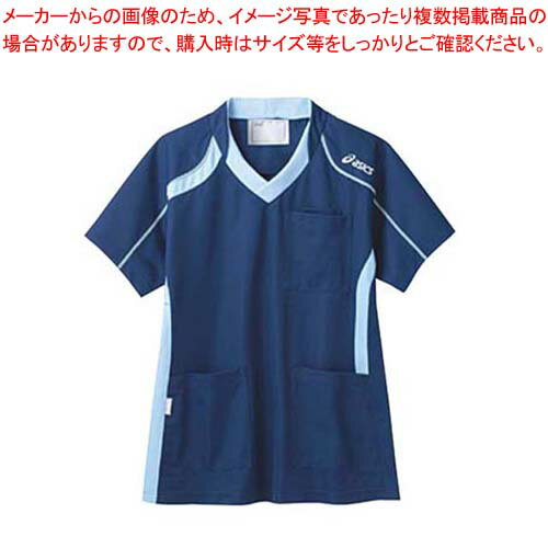 【まとめ買い10個セット品】 アシックス メディカルウェア CHM301-0403 ダークブルー×ペールブルー S【厨房館】