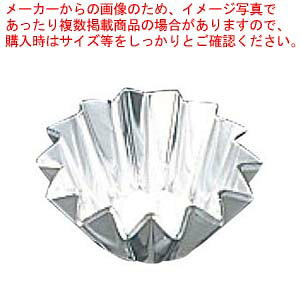 商品の仕様●内寸(mm)：φ60×H27 ●材質：厚口アルミシート 内面：シリコン加工 ●オーブン：○※商品画像はイメージです。複数掲載写真も、商品は単品販売です。予めご了承下さい。※商品の外観写真は、製造時期により、実物とは細部が異なる場合がございます。予めご了承下さい。※色違い、寸法違いなども商品画像には含まれている事がございますが、全て別売です。ご購入の際は、必ず商品名及び商品の仕様内容をご確認下さい。※原則弊社では、お客様都合（※色違い、寸法違い、イメージ違い等）での返品交換はお断りしております。ご注文の際は、予めご了承下さい。パティシエール プチケーキ型(20枚入)PP-724【 製菓・ベーカリー用品 】 【厨房館】