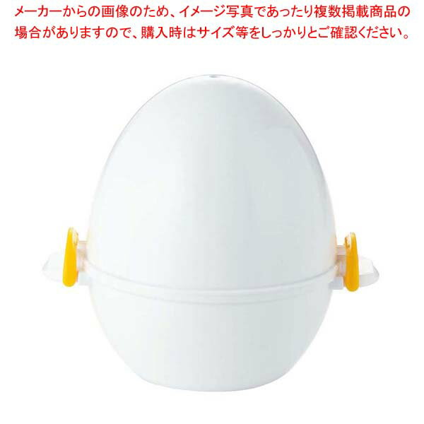 【まとめ買い10個セット品】 レンジでらくちん ゆでたまご3個用 RE-278【厨房館】
