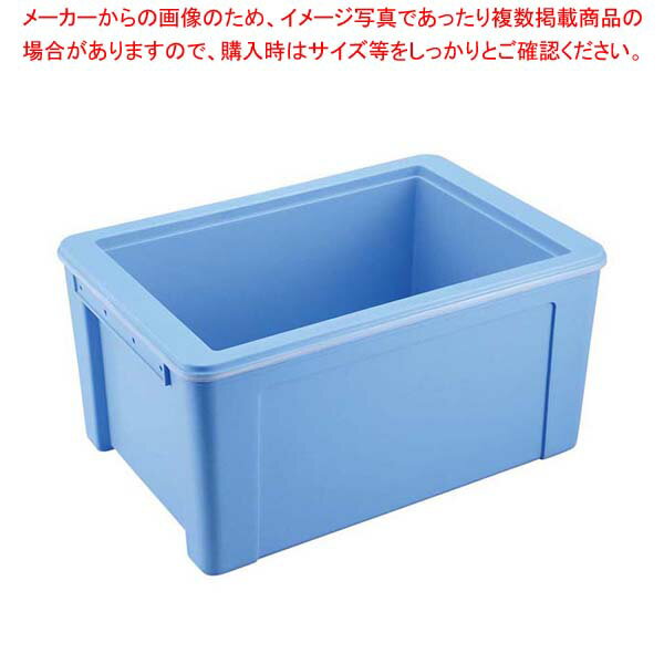 集装箱 - セキスイ エスレンコンテナー SP-37D 本体【厨房館】