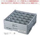 【まとめ買い10個セット品】 BK フル ステムウェアラック25仕切 S-25-165【厨房館】