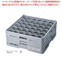 【まとめ買い10個セット品】 BK フル ステムウェアラック36仕切 S-36-175【厨房館】