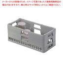 BK ハーフ オープンラック H-オープン-135【厨房館】