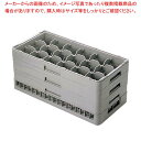 【まとめ買い10個セット品】 BK ハーフ ステムウェアラック18仕切 HS-18-235【厨房館】
