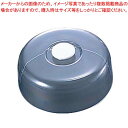 【まとめ買い10個セット品】 ラブリーハットフード丈 丸ケーキフード 大用 φ300×95【厨房館】