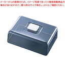 【まとめ買い10個セット品】 ラブリーハットフード丈 角ケーキフード 大用 300×223【厨房館】
