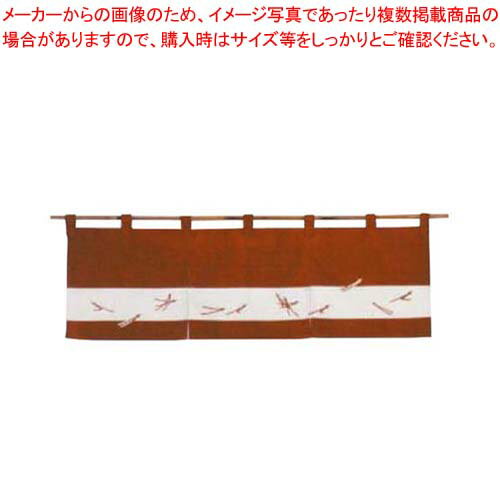 【まとめ買い10個セット品】 のれん 松葉ちらし 118-01 えび茶 850×250【厨房館】