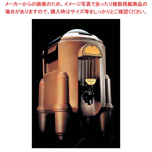 キャンブロ カムサーバー CSR3(110)ブラック【厨房館】