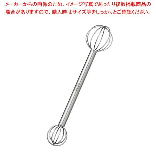 計量みそマドラー LS1500【厨房館】