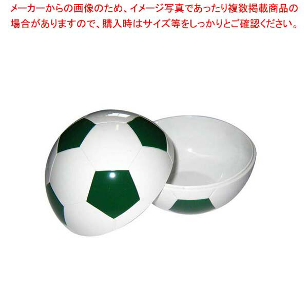 【まとめ買い10個セット品】 お子様ランチ皿 サッカーボール 小(仕切なし)YB-SRSG グリーン【厨房館】