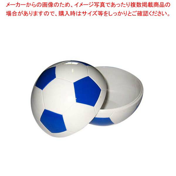 【まとめ買い10個セット品】 お子様ランチ皿 サッカーボール 小(仕切なし)YB-SRSB ブルー【厨房館】