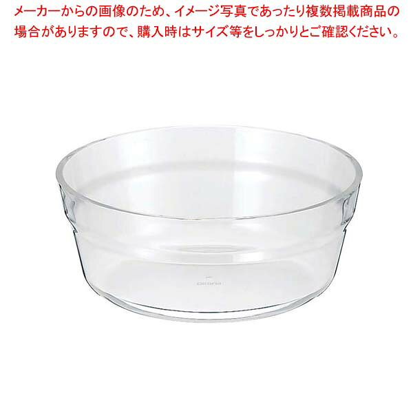 ガイオ メタクリル サラダボール M【業務用 調理器具 厨房用品 厨房機器 プロ愛用 販売なら 名調】【厨房館】