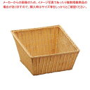 【まとめ買い10個セット品】 PP 角型バスケット L 40153【厨房館】