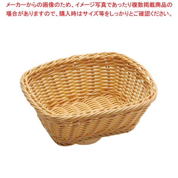 【まとめ買い10個セット品】 PP 角型バスケット 小 40140【厨房館】