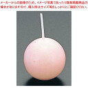 フローティングキャンドル ボール型 FL(12個入)ピンク【厨房館】