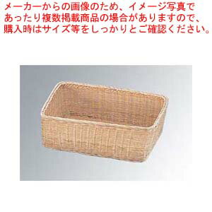 【まとめ買い10個セット品】 籐製 角カゴ No.101 350×260×H120【厨房館】