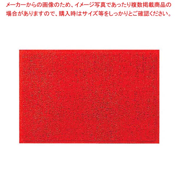【まとめ買い10個セット品】 3M スタンダード・クッション(裏地付)900×750 赤【厨房館】
