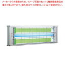 捕虫器 ムシポン MPX-2000【厨房館】