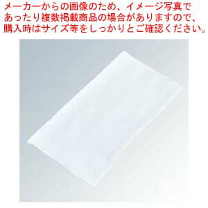 【まとめ買い10個セット品】 スレン高級 フェイスタオル#240(12枚入)ホワイト 320×860【厨房館】