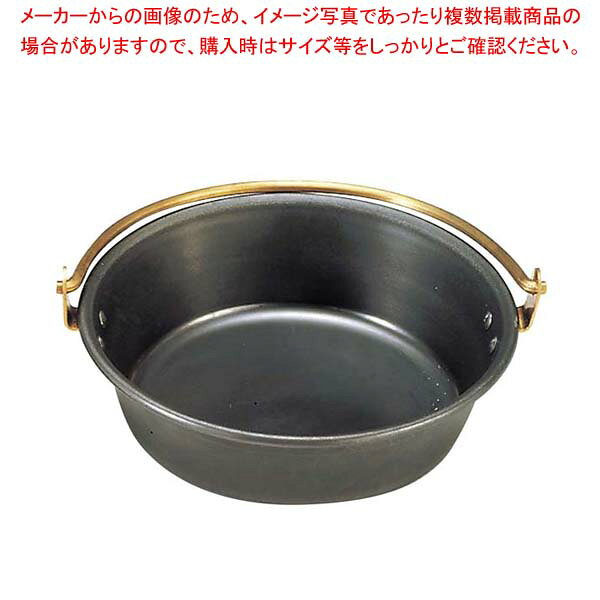 【まとめ買い10個セット品】 鉄 海石鍋 15cm 吊手(石無し)【厨房館】(3.0)