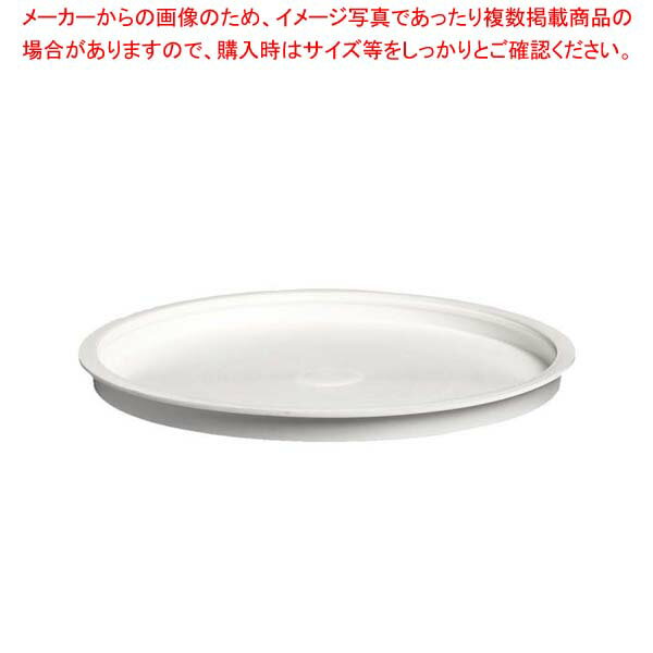 【まとめ買い10個セット品】 カーライル コールドクロック用コースター CM1031(02)【厨房館】