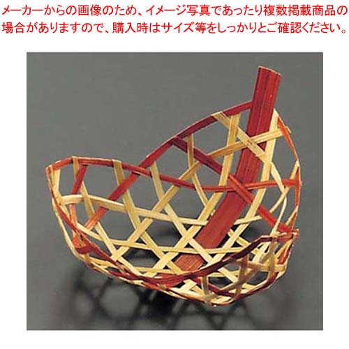 三ツ葉 珍味入れ(茶)18-611B【厨房館】