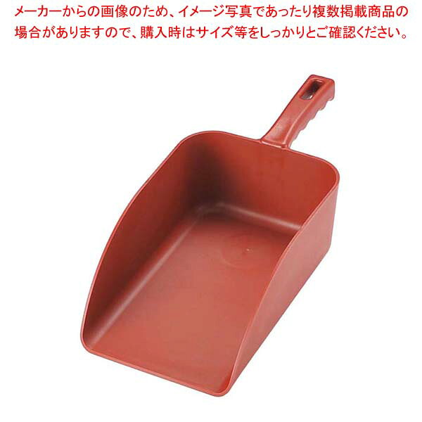 商品の仕様●外寸(mm)：スコップ部：230×167×74.4 ●材質：ポリプロピレン 鉄成分 ■● 金属検出機で検出できる樹脂製のハンドスコップです。※商品画像はイメージです。複数掲載写真も、商品は単品販売です。予めご了承下さい。※商品の外観写真は、製造時期により、実物とは細部が異なる場合がございます。予めご了承下さい。※色違い、寸法違いなども商品画像には含まれている事がございますが、全て別売です。ご購入の際は、必ず商品名及び商品の仕様内容をご確認下さい。※原則弊社では、お客様都合（※色違い、寸法違い、イメージ違い等）での返品交換はお断りしております。ご注文の際は、予めご了承下さい。バーキンタ ハンドスコップ 大 緑 66204400【 ロート・スコップ 】 【厨房館】