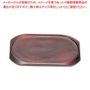 【まとめ買い10個セット品】 木製 カスタートレー D-605 中 ダイヤゴナル【厨房館】
