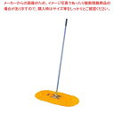 コンドル フイトルモップ P-60【厨房館】(3)