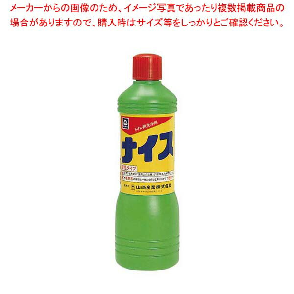 コンドル トイレクリーナー ナイス 500g【厨房館】(3.0)