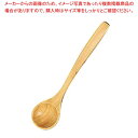 【まとめ買い10個セット品】 茶碗蒸スプーン 146-19 ひのき 全長135【厨房館】(3)