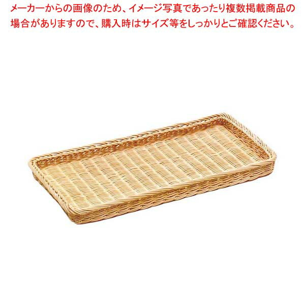【まとめ買い10個セット品】 籐製 角皿(細)16-723 430×220×H25【厨房館】
