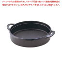 IK 鉄 一人用 すきやき鍋 共柄 17cm【厨房館】