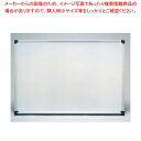 【まとめ買い10個セット品】 ホーロー ホワイトボード(無地)H609【厨房館】