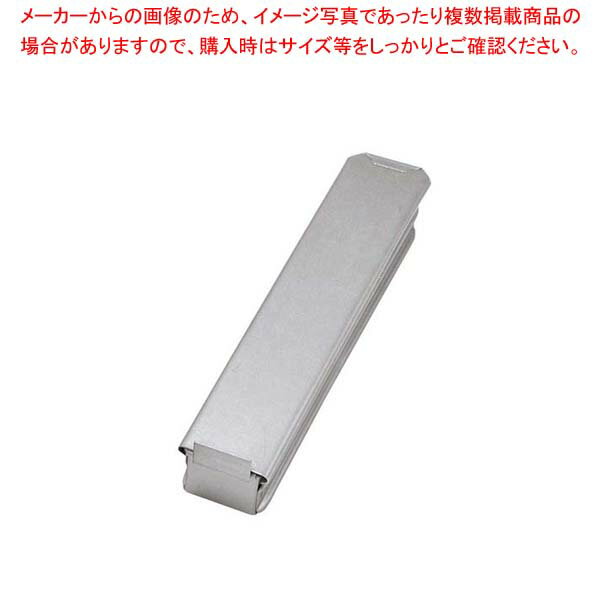商品の仕様●外寸(mm)：355×65×H53 ●内寸(mm)：50×50×H50 ●材質：アルタイト ■● ミニ食パンを一度に多く焼けます● 6取天板に7ケ並べることが出来ます。※商品画像はイメージです。複数掲載写真も、商品は単品販売です。予めご了承下さい。※商品の外観写真は、製造時期により、実物とは細部が異なる場合がございます。予めご了承下さい。※色違い、寸法違いなども商品画像には含まれている事がございますが、全て別売です。ご購入の際は、必ず商品名及び商品の仕様内容をご確認下さい。※原則弊社では、お客様都合（※色違い、寸法違い、イメージ違い等）での返品交換はお断りしております。ご注文の際は、予めご了承下さい。アルタイト ミニ食パンケース(蓋付)5cm 4連結【 製菓・ベーカリー用品 】 【厨房館】