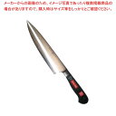 ウ゛ォストフ スペシャルグレード 牛刀 4582-23SG 23cm【厨房館】