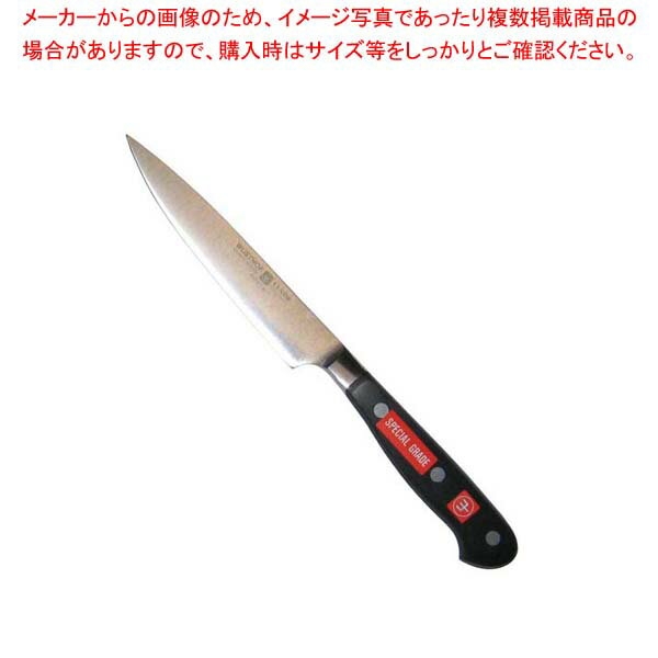 ウ゛ォストフ スペシャルグレード スライサー 4522-14SG 14cm【厨房館】