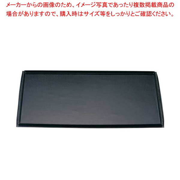 ドゥマール フレキシパン アントルメ FT01010 555×360×H10【厨房館】(3.0)