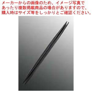 Re�ץ�����Ȥ 23cm ��(PPS��)�ڿ�˼�ۡ�